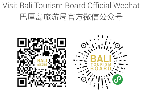 bali tourism board email